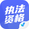 ִ���ʸ��Ծ����appv1.0.5 ��׿��