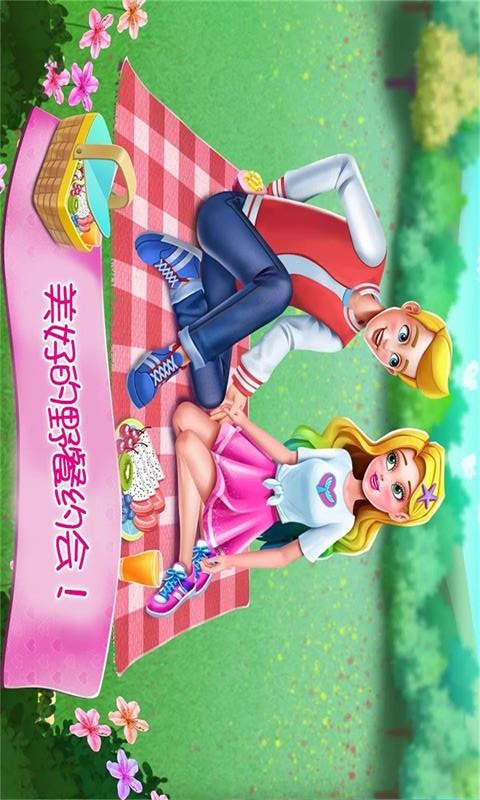 �����㹫�������ռ�appv1.7 ��׿��
