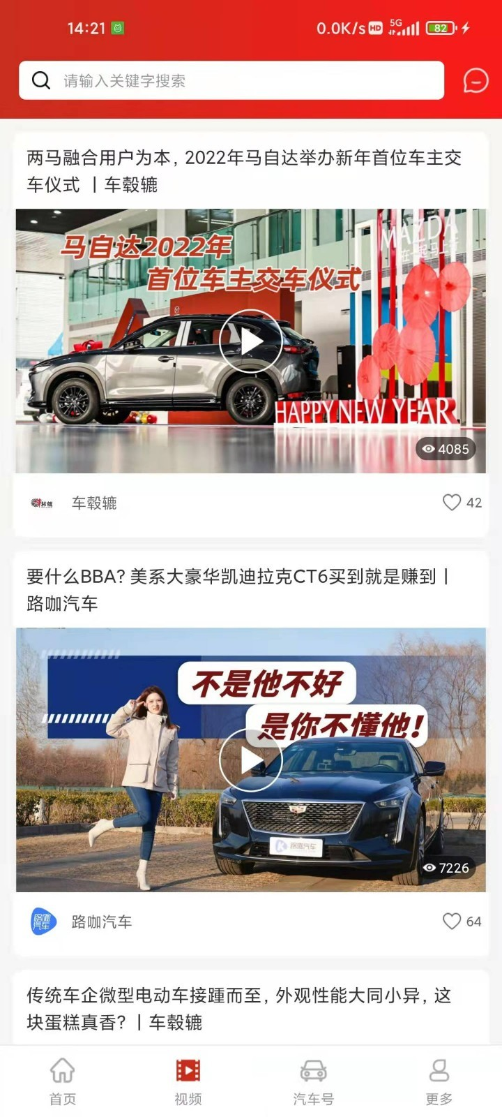�泵��appv1.0 ��׿��