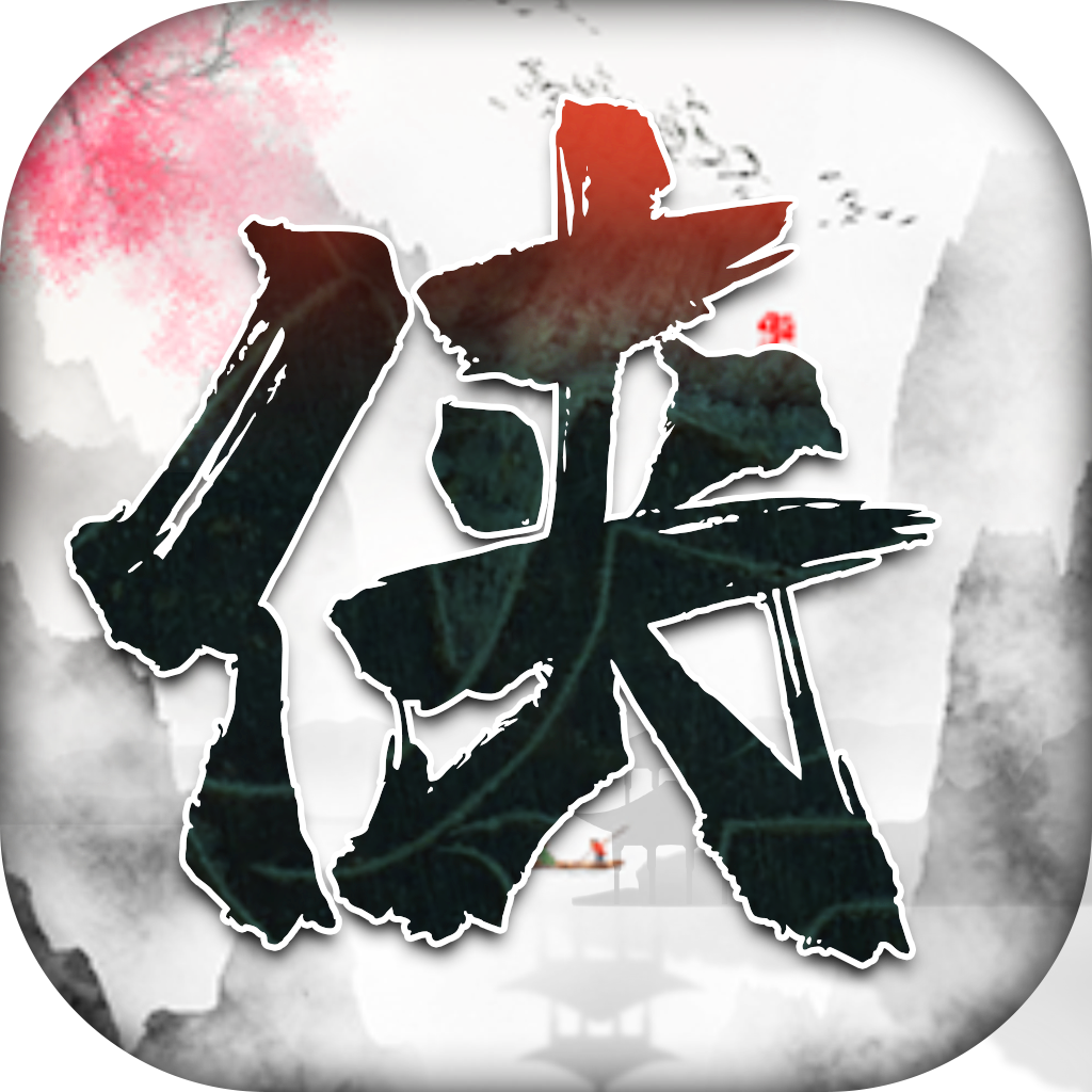 ��������v4.0.3 �ٷ���