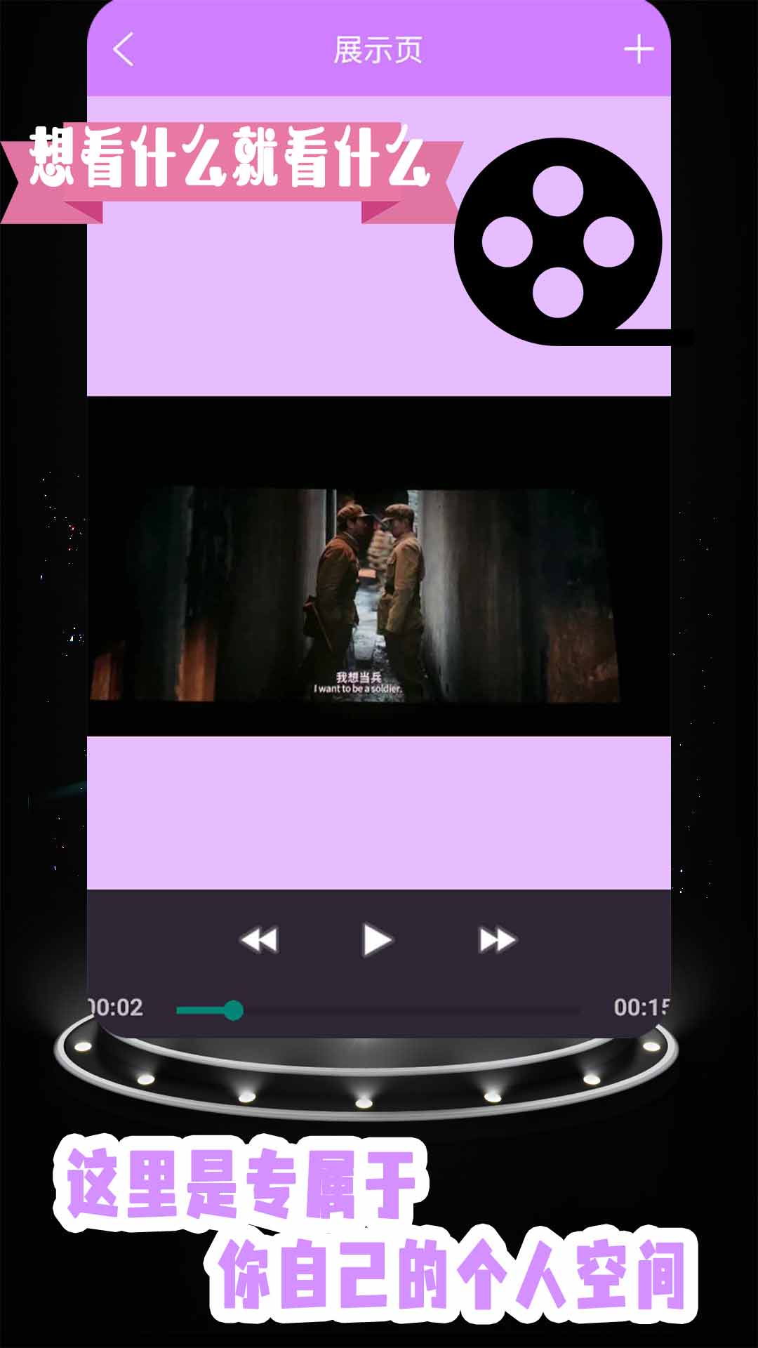 �ֻ�������v1.0 ���°�