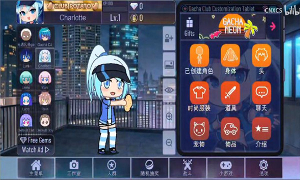 �Ӳ���mod����v1.1.0 �ٷ���