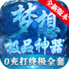 ����ǧ��v1.1.0 ���°�