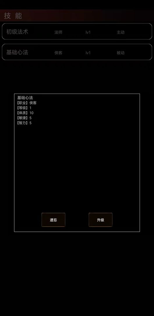 ħ������v23.3.21 ��׿��