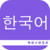 ������ﱦ��appv2.4 ���°�