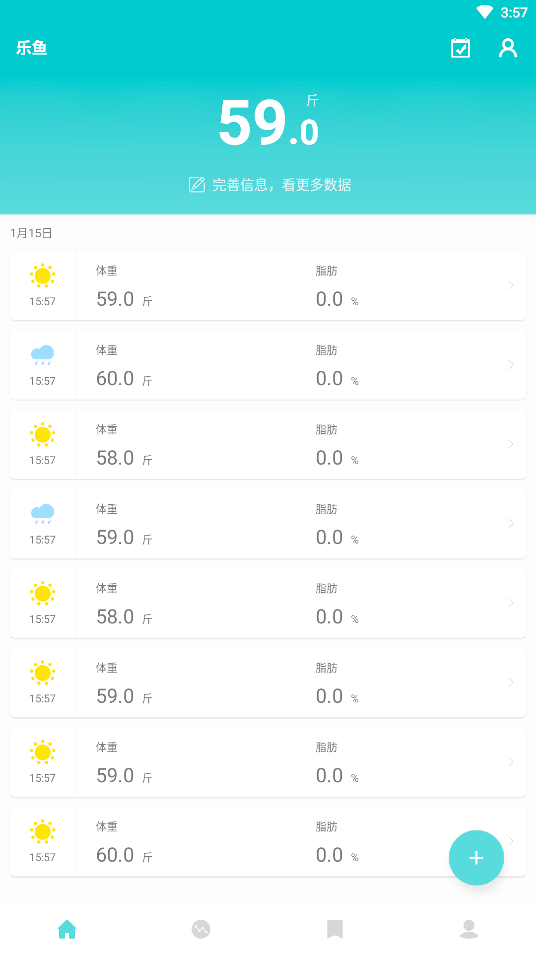 ��������appv1.0.0 ��׿��