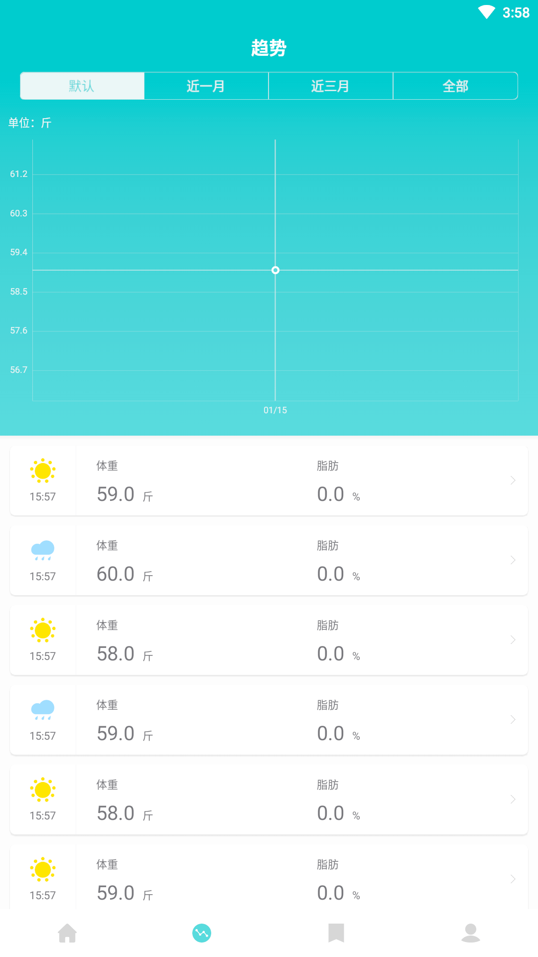 ��������appv1.0.0 ��׿��