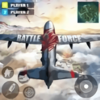 ս�����־�Ӣ3d(Battle Force 3D)v1.7 ��׿��