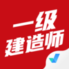 һ������ʦ���Ծ����app