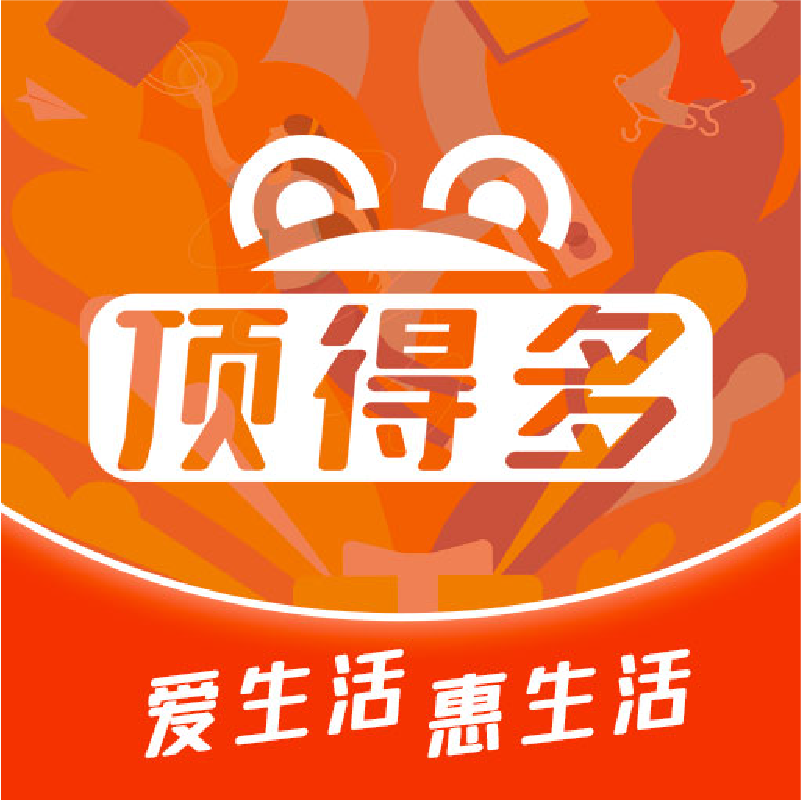 ���ö�appv3.0.5 ���°�