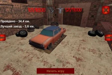 ���ý�ʬ·Rotten Zombie Roadv2.1 ��׿��
