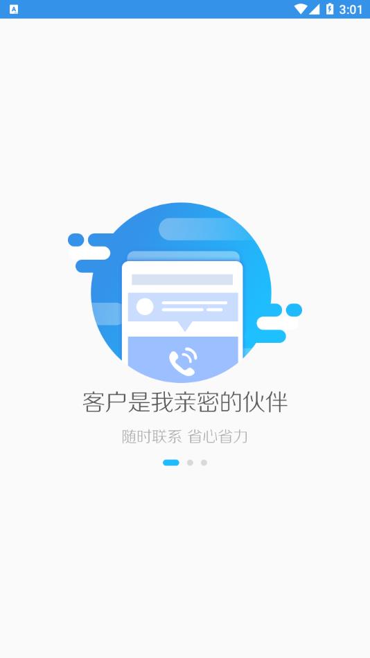 ��ѡ��appv4.9.5��׿��