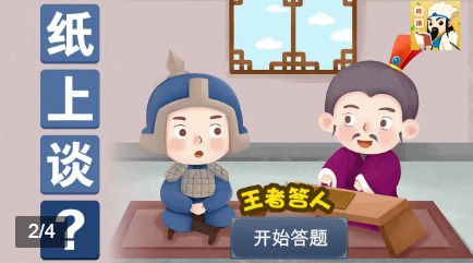 ������һ�ص�������v1.0.0.0 ׬Ǯ��