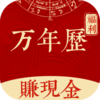��ͨ������appv1.3.5 ���°�