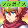 ǰ���������������ե�ܥ����������`RPG��v1.0.0 ���İ�