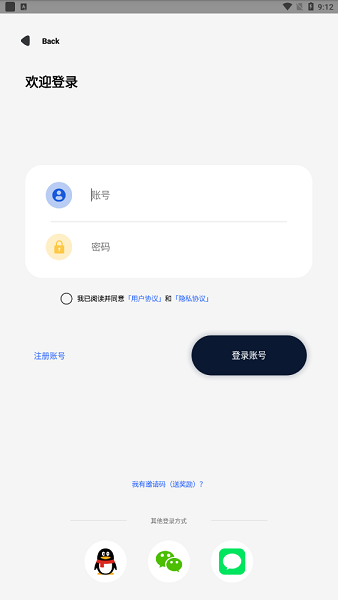 ������clouddownload��׿��v1.0.1 ���°�