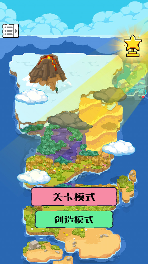 �ҵ�����ģ�����ٷ���v1.1.1 ���°�