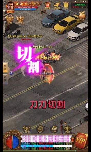 �������κڰ�����v1.1.2 ��׿��