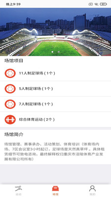 �������appv1.0.0 �ٷ���