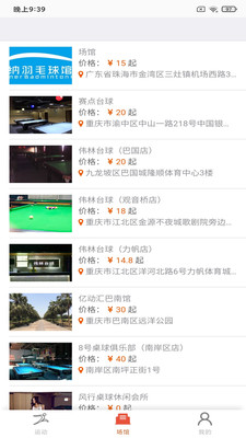 �������appv1.0.0 �ٷ���