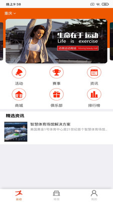 �������appv1.0.0 �ٷ���