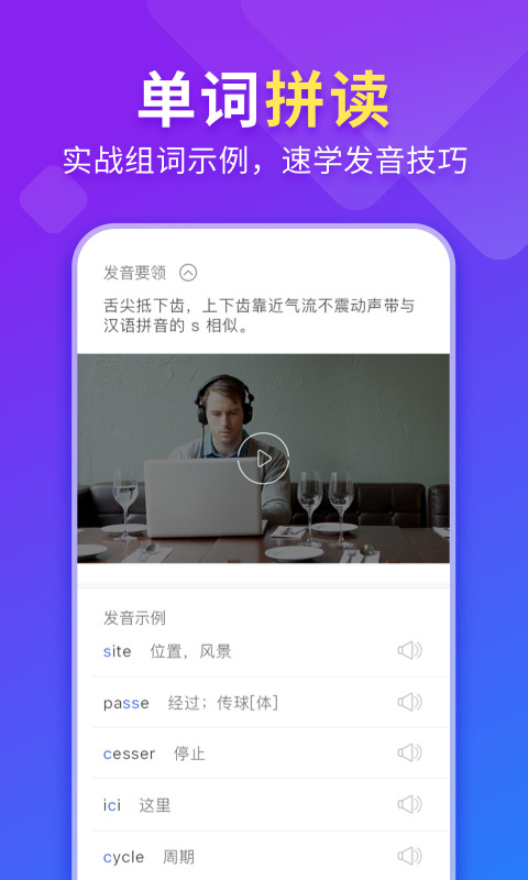 ��������ѧϰ����appv1.1.9 ���°�