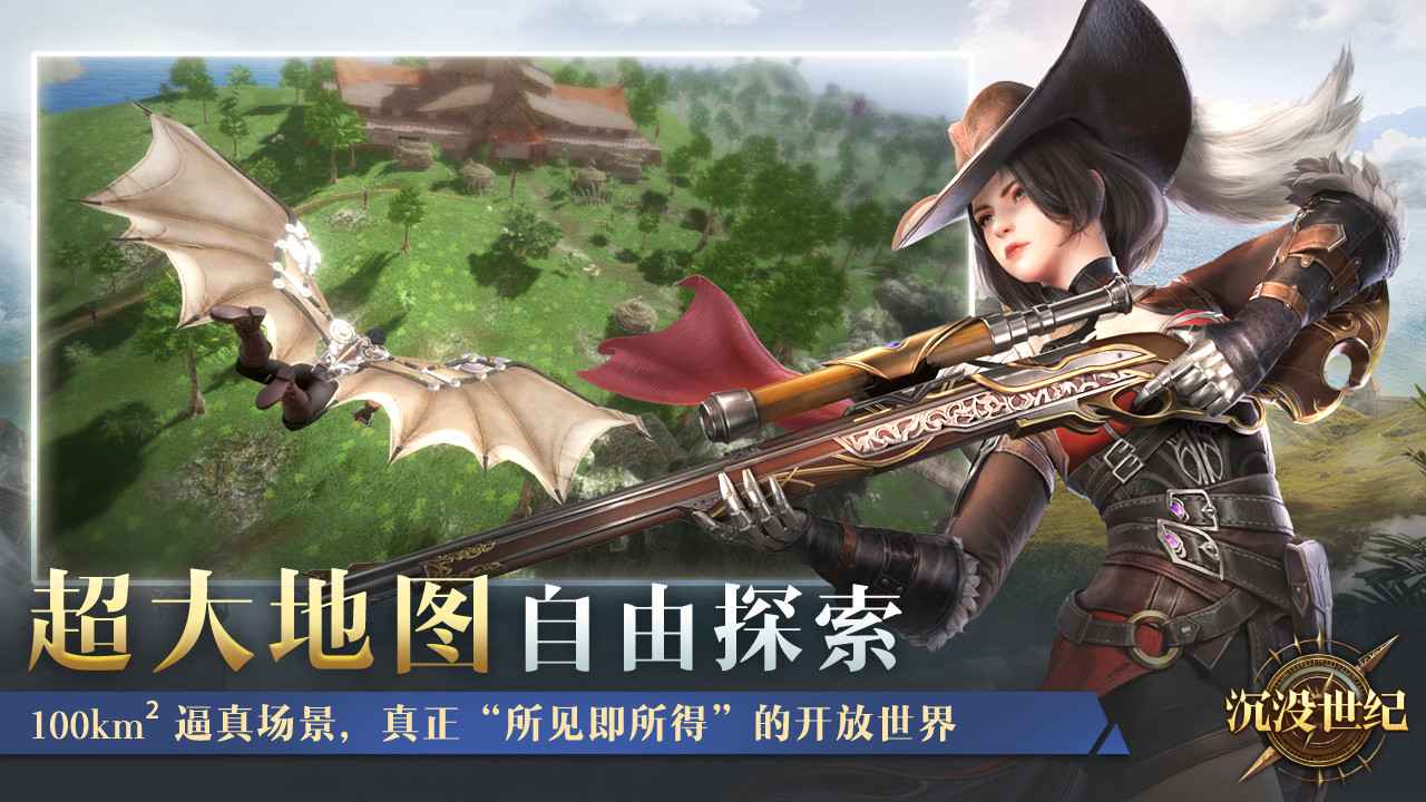 ��û��������v0.6.100 �ٷ���