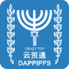 云贸通appv1.0.3314 安卓版