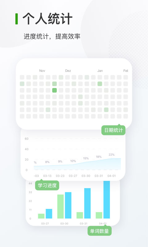 ���ﱳ����appv7.12.7 ���°�