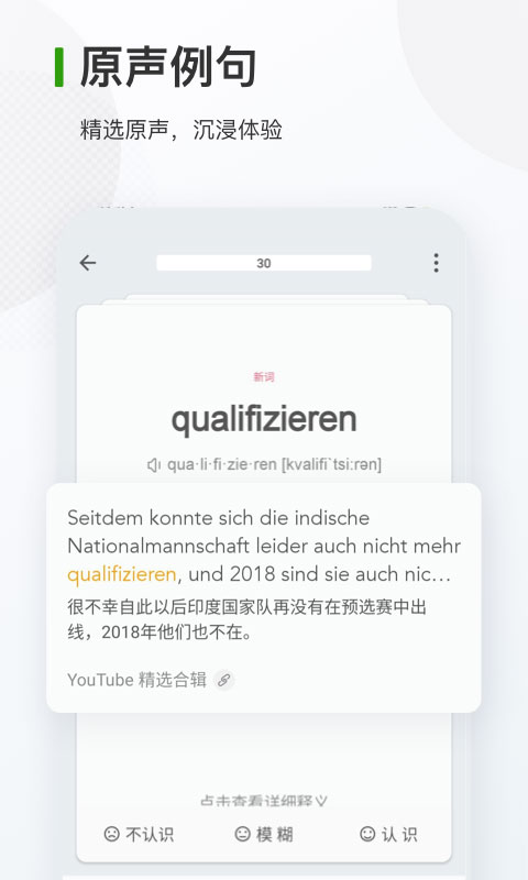 ���ﱳ����appv7.12.7 ���°�