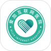 ���ӻ�����ҽԺapp����v2.1.8 ��׿��