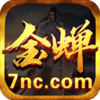 怒刺超变无限刀游戏v1.1.0 安卓版