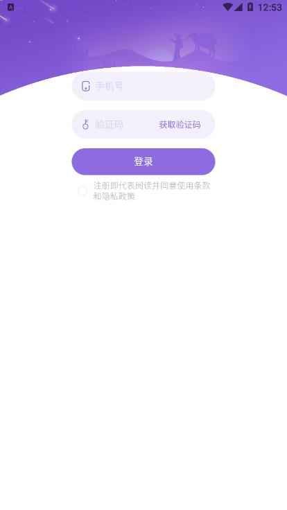 ��������appv1.0.1 ���°�