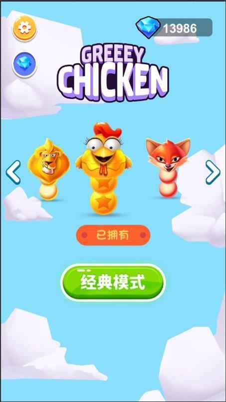 ̰��С����Ϸv0.2 ���°�