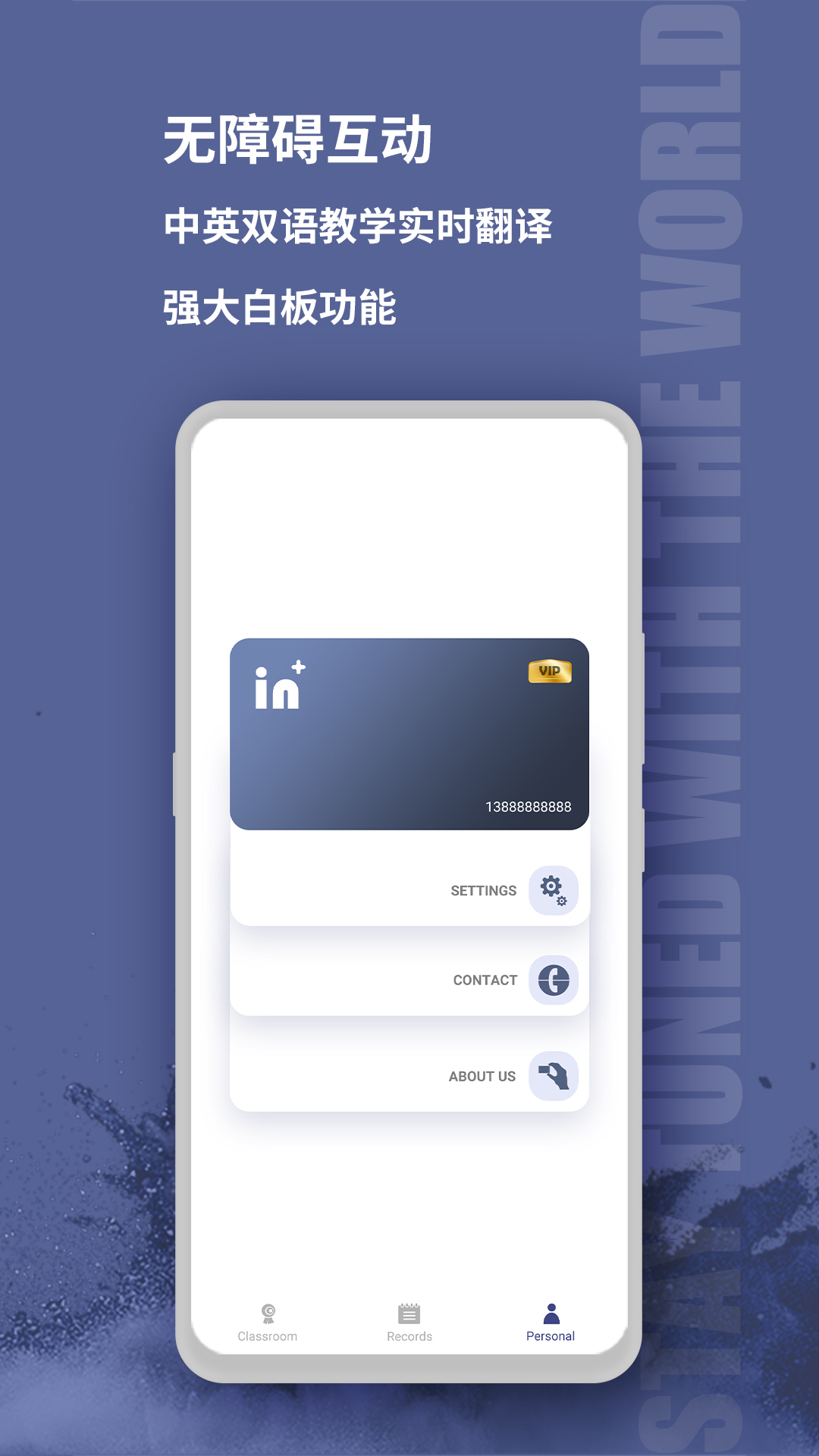 ������ʦ��appv2.1.1 ��׿��