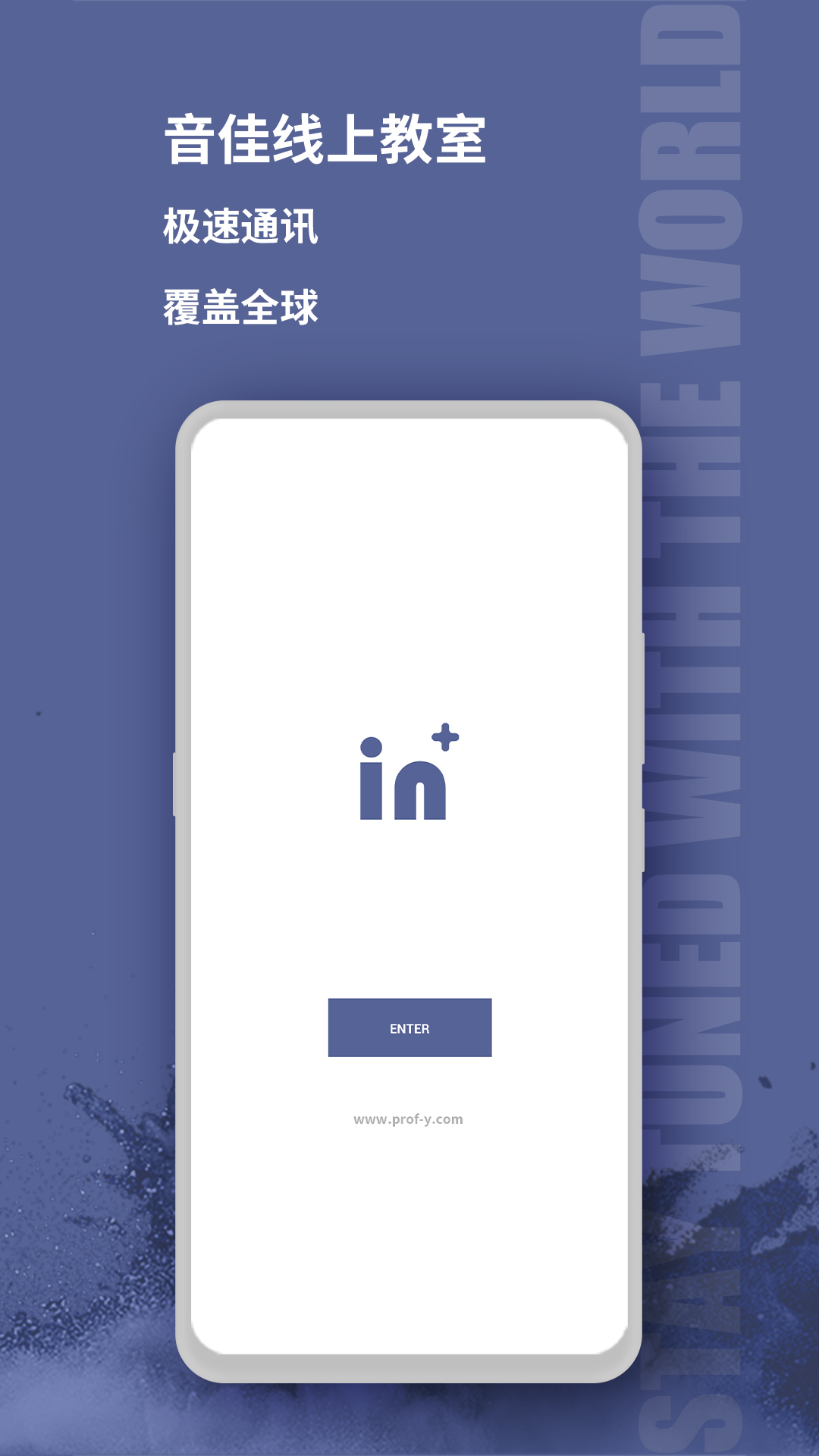 ������ʦ��appv2.1.1 ��׿��