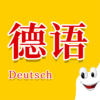 学德语助手appv1.2 安卓版