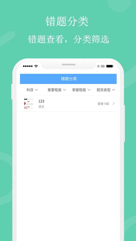 ��ͷ���Ȿappv1.0.1 ��׿��