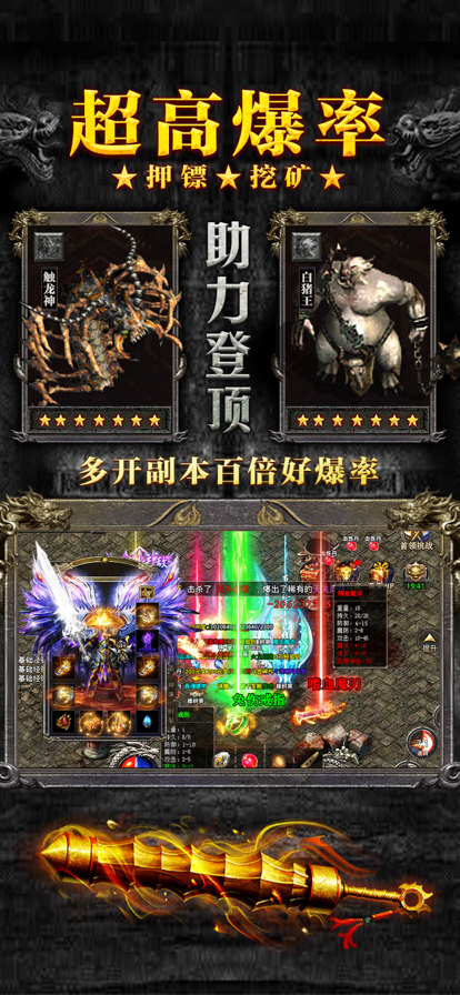 ���δ������޵�v1.1.0 ��׿��