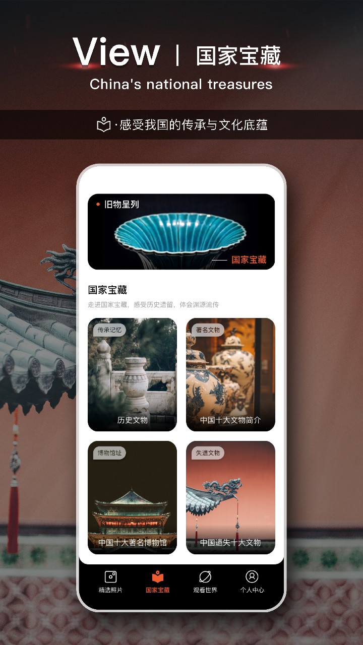 ÿ�վ�ѡv1.0.0 ���¹ٷ���