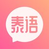̩�﷭�뷢��ѧϰappv12.0.2 ���°�