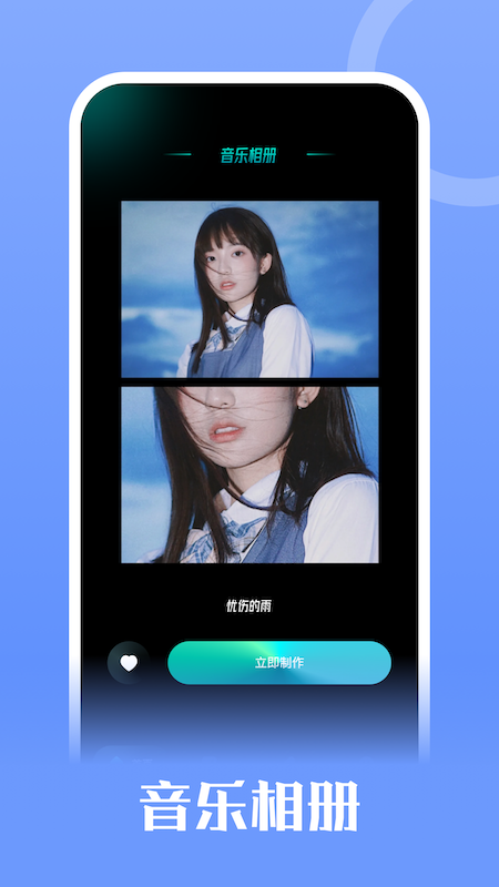 �������v1.1 ���°�