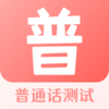 ��ͨ�����Կ���100����v3.1.6 ���°�