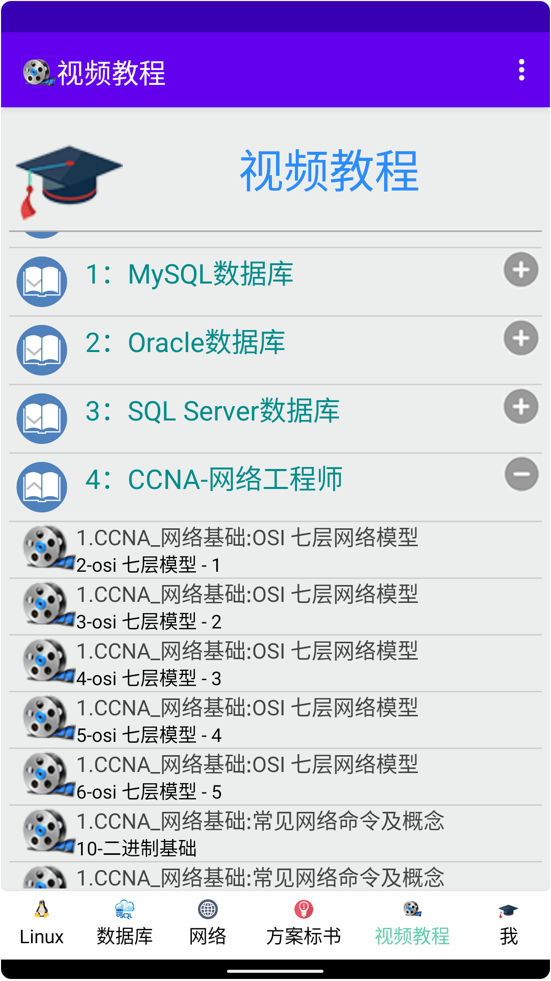 ���ؽ���v1.0.0 �ٷ���