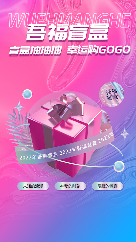 �ḣ��ѡappv1.0.8 ���°�