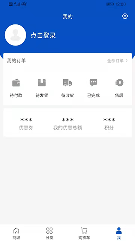 �򸣻������̳�appv1.2.3 ��׿��