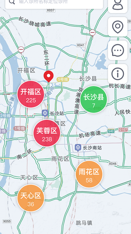 ����ʿappv1.01 ��׿��