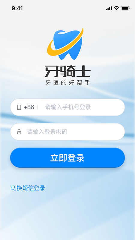 ����ʿappv1.01 ��׿��