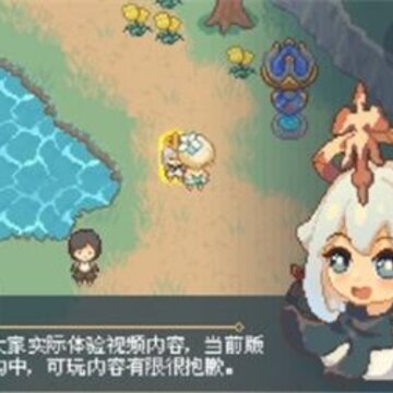 ��˯�ĺ�������futao jp