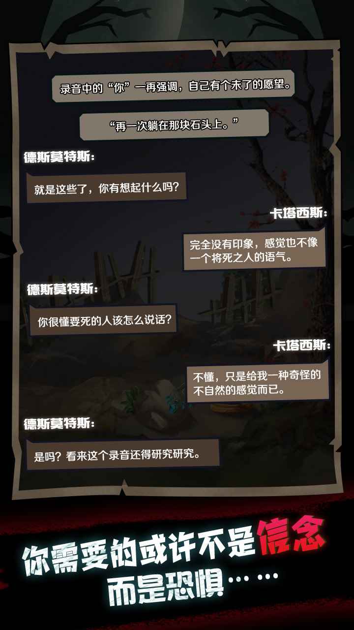 өʯ��hv1.0.2 ��׿��